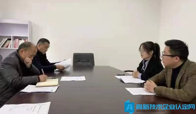 崇州市启动2022年高新技术企业培育工作